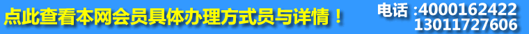 �й�������Ϣ���������������Ԥ��
